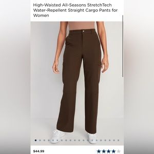 NWT Old Navy High Waisted Straight Leg Cargo Pants (S: L, Color: dark roast)